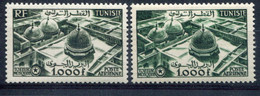 Tunisie        PA   19** Et 25 ** - Posta Aerea