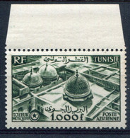 Tunisie        PA   19** - Poste Aérienne