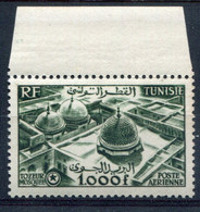 Tunisie        PA   19** - Airmail