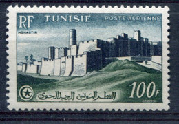 Tunisie        PA   20 ** - Posta Aerea