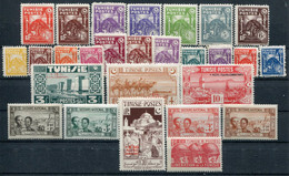 Tunisie        245/267 * - 269/272 * - Unused Stamps