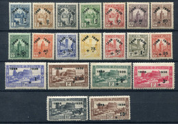 Tunisie            185/204 * - Unused Stamps