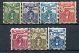 Tunisie       Taxes       59/65 * - Postage Due