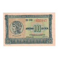 Billet, Grèce, 10 Drachmai, 1940, 1940-04-06, KM:314, SPL - Greenland