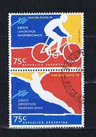 Argentina, Argentinien 1995: Michel-Nr. 2232-2233 Used, Gestempelt - Oblitérés