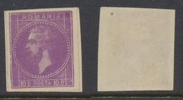 ROMANIA 1876 Bucharest Issue King Carol 10 B Proof Or Reprint In Purple Colour, Ungummed, Imperforate XF - Probe- Und Nachdrucke