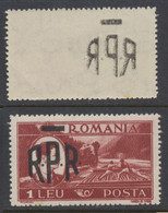 Romania 1948 R.P.R. Popular Republic 1 Leu Overprint On King Michael Error Offset Abklatsch MNH - Variétés Et Curiosités