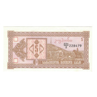 Billet, Géorgie, 5 (Laris), Undated (1993), KM:35, NEUF - Georgien