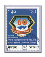 Delcampe - Nepal 2014 (8) Nepal Scouts Diemond Jubilee Pfadfinder - Locally Used With Gum - Nepal