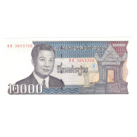 Billet, Cambodge, 2000 Riels, 1992, KM:40, NEUF - Cambodge