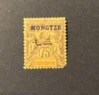 MONG-TZEU Y&T 14* COTE 115€ - Unused Stamps