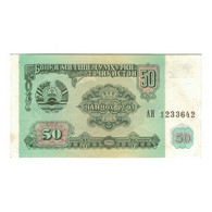 Billet, Tadjikistan, 50 Rubles, 1994, Undated (1994), KM:5, SUP - Tadzjikistan
