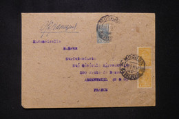 U.R.S.S. - Enveloppe De Moscou Pour La France En 1931 - L 117229 - Cartas & Documentos