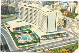 AB1813 Atenai Athenes Athens Atene Athen - Hotel Hilton / Non Viaggiata - Greece