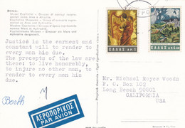 Airmail Postcard (Ares And Aphrodite) - Lettres & Documents