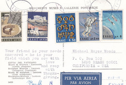 Airmail Postcard With Stamps Space And Archeology (back :Laocoon) - Brieven En Documenten