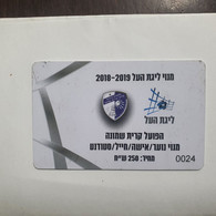 ISRAEL-Ituran Kiryat Shmona Annual Subscription Entrance To The Football Field-Football Games-2018-2019-(digital-0024) - Sonstige & Ohne Zuordnung