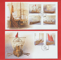 Greece 2011 - Greek Shipping, FDC Set - Lettres & Documents