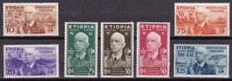 Etiopia, 1936,  Vittorio Emanuele, Complete Set, Horizontal Stamps Hinged Vertical Stamp MNH - Etiopia