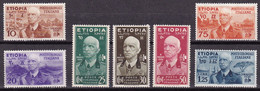 Etiopia, 1936,  Vittorio Emanuele, Complete Set, Horizontal Stamps Hinged Vertical Stamp MNH - Ethiopie