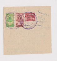 Bulgaria Bulgarian Bulgarije 1950 Document With Fiscal Revenue Stamps Stamp Revenues (m181) - Covers & Documents
