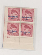 SLOVAKIA 1939 1 K Bloc Of 4 Plate Nr MNH - Cartas & Documentos