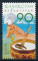 ** 2005 Europa CEPT: Gasztronómia Bélyeg, Europa CEPT: Gastronomy Stamp Mi 497 - Other & Unclassified