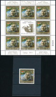 ** 2011 Liszt Ferenc Születésének 200. évfordulója Bélyeg + Kisív, 200th Anniversary Of Ferenc Liszt's Birth Stamp + Min - Other & Unclassified