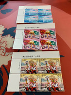 China Stamp MNH Lighthouse Flags Bridge - Unused Stamps