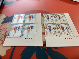 China Stamp MNH Block Sport Race - Nuovi