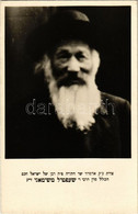 ** T2 Rabbi. Kiadja Morgenstern Ármin Nagysimonyi. Judaica - Unclassified