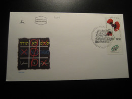 NETANYA 1993 Yvert 1214 Drug Drugs No Thanks Health Sante FDC Cancel Cover ISRAEL - Drogen