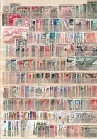 MONDE ENTIER Sauf France : 4400 Timbres Différents - Lots & Kiloware (mixtures) - Min. 1000 Stamps