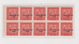 SLOVAKIA 1939 20 H Sheet Of 10 Shifted Ovpt MNH - Lettres & Documents