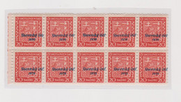 SLOVAKIA 1939 20 H Sheet Of 10 Shifted Ovpt MNH - Cartas & Documentos