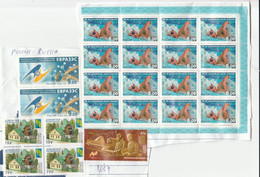 Russia Stamps Without Cancelation - Used Stamps
