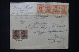 ARGENTINE - Enveloppe Du Grand Hôtel Club  De Mendoza Pour La France En 1930 - L 117306 - Lettres & Documents