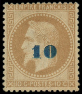 * FRANCE - Poste - 34, Non émis, Signé Brun Et Scheller: 10 S. 10c. Bistre - 1863-1870 Napoléon III Lauré