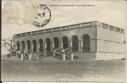 ZINDER , Habitation Du Commandant Du Territoire Militaire , 1916 - Niger