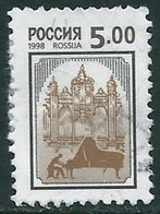 RUSIA - SERIE BASICA - AÑO 1998 - Nº  CATALOGO  YVERT 6324 - USADO - Gebraucht