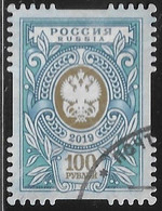 RUSIA - EMBLEMA DE CORREOS - AÑO 2019 - Nº  CATALOGO  YVERT 8066 - USADO - Oblitérés