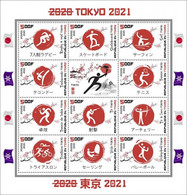 CHAD 2021 - Sailing, Tokyo Olympics. Official Issue [TCH210635a3] - Vela