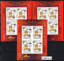 BULGARIA - 2021 - Union  Philatelists Of BG - Bulcollecto ; Chinese Year Of The Tiger 2022 - Bl Normal & Bl UV + Souv. - Neufs