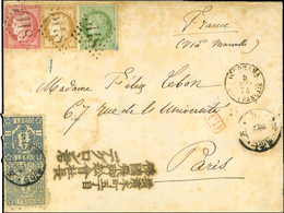 GC 5118 / N° 53 + N° 57 + N° 59 Càd YOKOHAMA / Bau FRANCAIS 5 MAI 74 + Càd / TP Japon 1 Sen (2ex, 1 Planche Bleue Claire - 1871-1875 Ceres