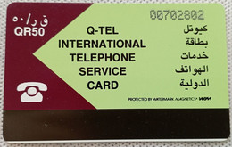 TELECARTE PHONECARD MAGNETIQUE - QATAR TELECOM - QR 50 - 1989 - EC - Qatar