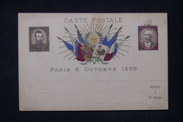 FRANCE / RUSSIE - Pseudo Entier  - Visite Du Tsar De Russie En France En 1896 - L 117341 - Pseudo-entiers Officiels