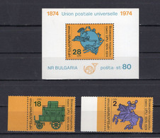 Bulgaria 1974 - The Centenary Of UPU "1874 - 1974" - Souvenir Minisheet + 2 Stamps - MNH** - Superb*** - Lettres & Documents
