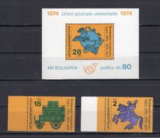 Bulgaria 1974 - The Centenary Of UPU "1874 - 1974" - Souvenir Minisheet + 2 Stamps - MNH** - Superb*** - Covers & Documents