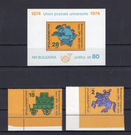 Bulgaria 1974 - The Centenary Of UPU "1874 - 1974" - Souvenir Minisheet + 2 Stamps - MNH** - Superb*** - Lettres & Documents