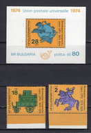 Bulgaria 1974 - The Centenary Of UPU "1874 - 1974" - Souvenir Minisheet + 2 Stamps - MNH** - Superb*** - Storia Postale